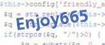 CAPTCHA - kod weryfikacyjny